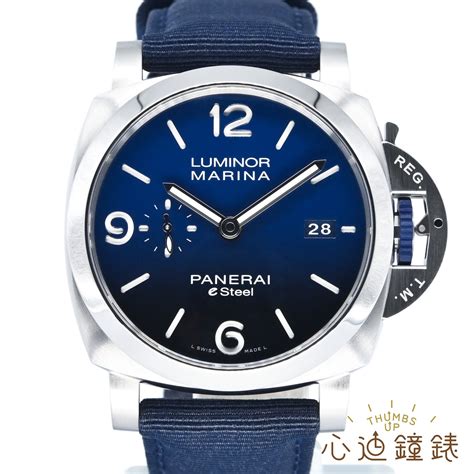 Panerai Luminor Marina eSteel Blu Profondo .